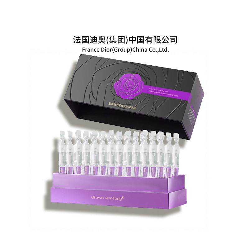冠群芳双抗美白淡斑精华液图片