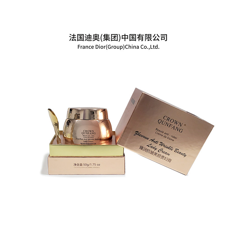 冠群芳紧致抗皱美白素颜霜图片