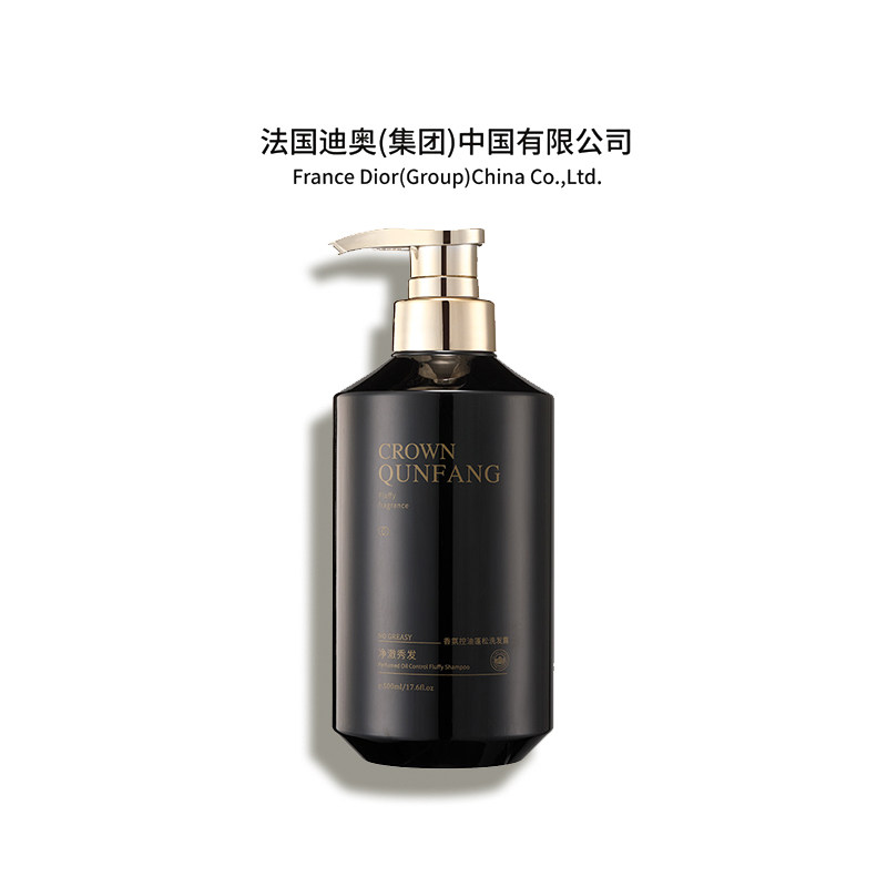 冠群芳控油蓬松留香洗发水图片
