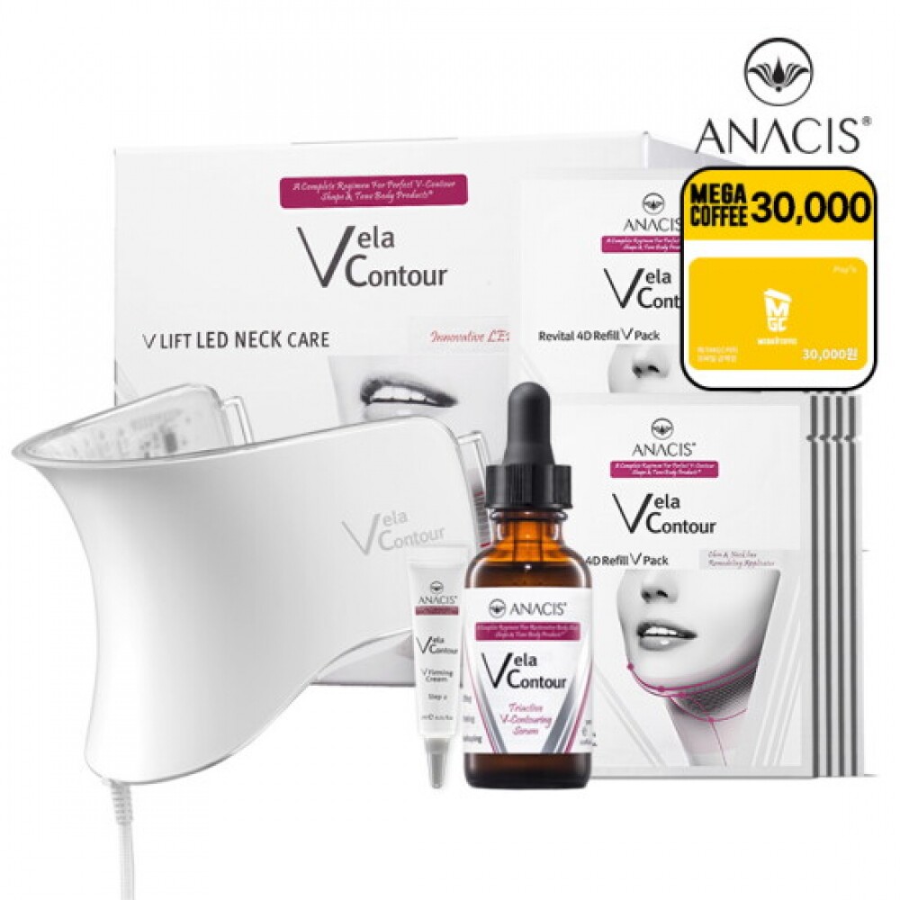 阿纳西斯 贝拉轮廓 LED 颈部护理 + VC轮廓精华30ml + VC补充包2