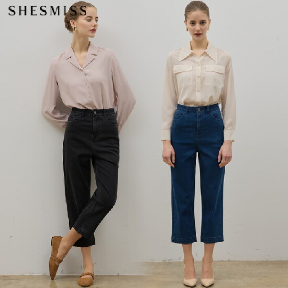 SHESMISS 轻盈的绑带宽松牛仔裤 (原价: 158000元)