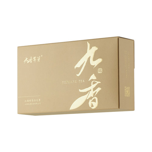 【好物体验专享】2026宜兴特一级经典红观心系列高档茶叶盒装150g