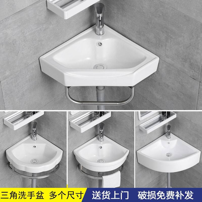 小户型三角洗脸盆迷你卫生间转角洗漱台 陶瓷洗面盆阳台角盆附镜