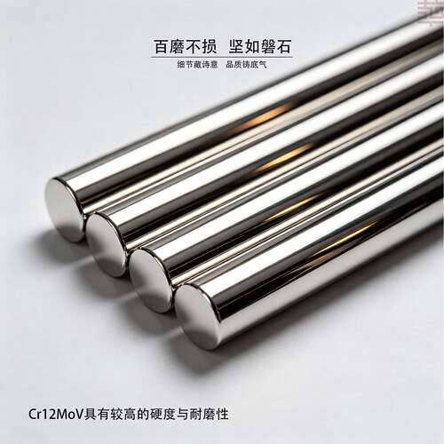 Cr12MoV淬火圆棒 Cr12熟料磨光圆 Cr12MoV圆钢HRC58-60定制加工
