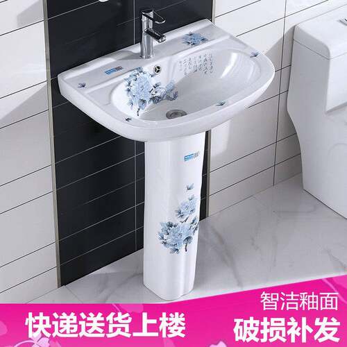 立柱盆陶瓷卫浴洗脸盆洗手盆一体式小户型卫生间阳台落地彩花台盆