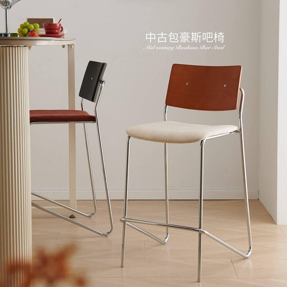 中古包豪斯吧台椅简约吧凳高脚设计师软包椅子家用咖啡厅创意吧椅图片