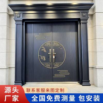 宅聚富别墅大门农村自建房铜门铸铝门进户门定制锌合金防盗入户门