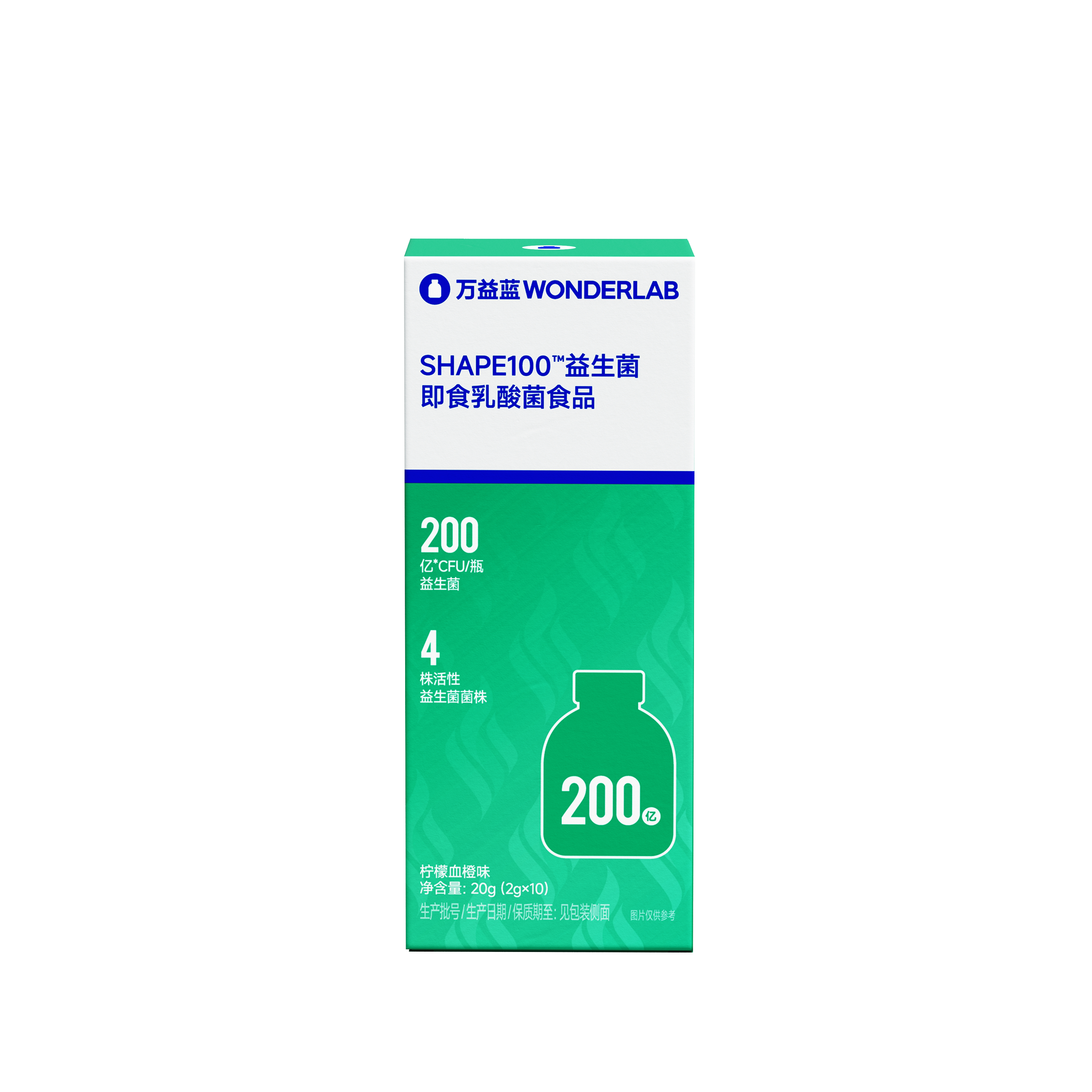万益蓝WONDERLAB SHAPE100™益生菌即食乳酸菌食品_10瓶装