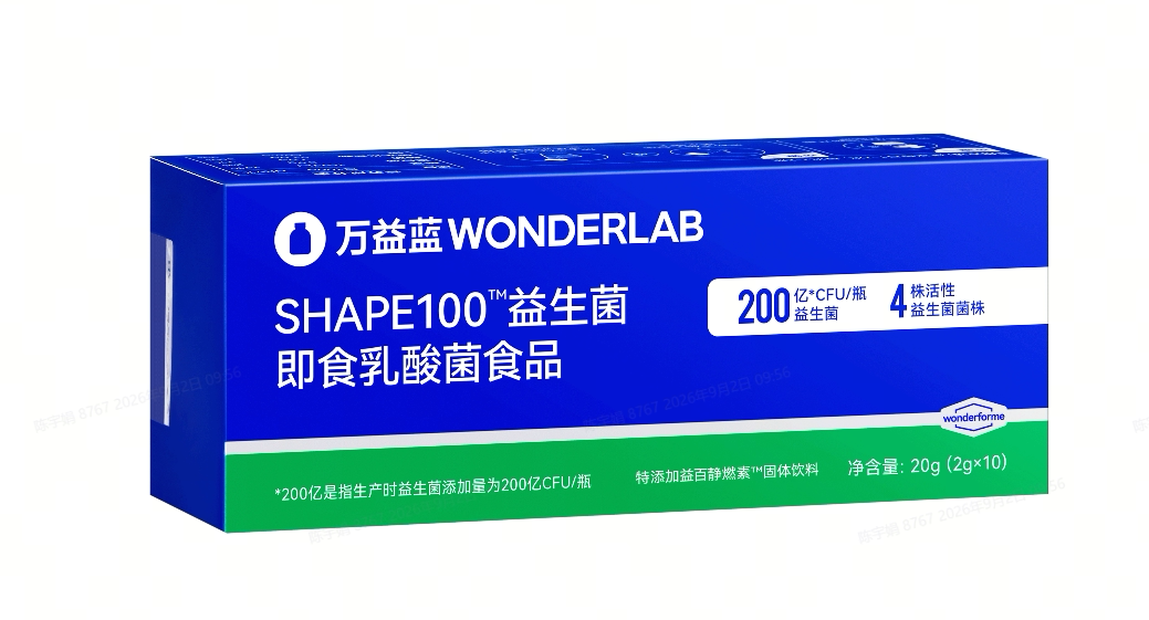 万益蓝WONDERLAB_SHAPE100TM益生菌即食乳酸菌食品_10瓶装图片