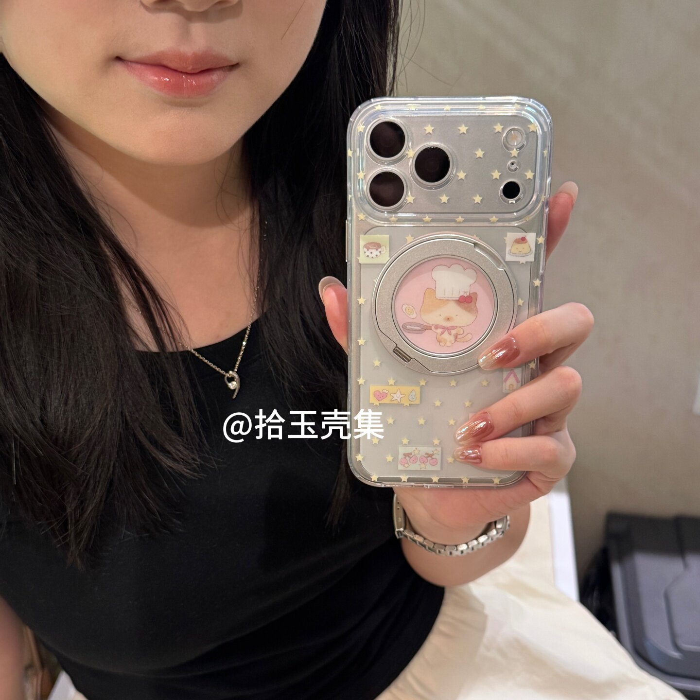卡通ins韩系苹果360支点手机壳女