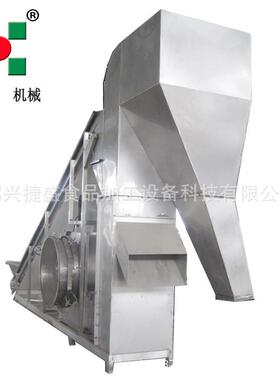 大型毛豆风选机 辣椒毛豆杂叶杂质筛选设备 重力风选设备