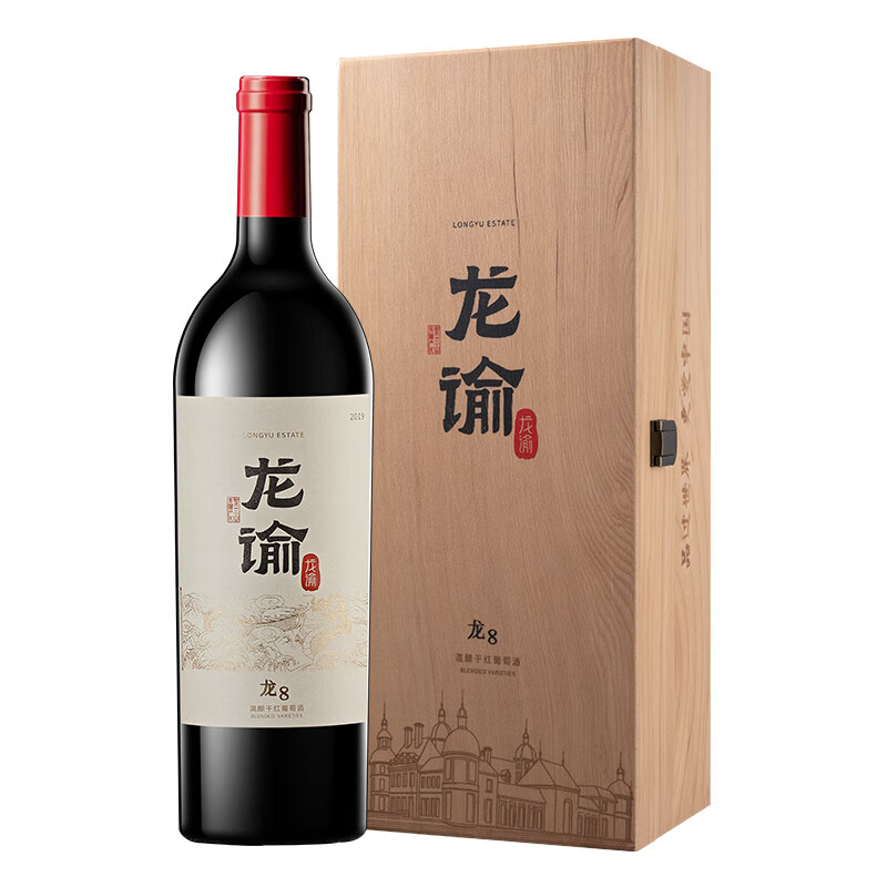 张裕国红龙谕 宁夏酒庄龙8 赤霞珠干红葡萄酒750ml 宴请礼盒装