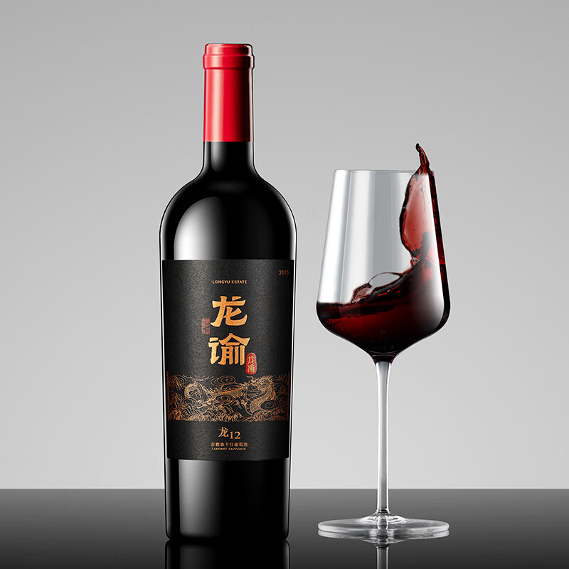 张裕宁夏龙谕酒庄 龙12赤霞珠干红葡萄酒750ml 红酒 宴请送礼