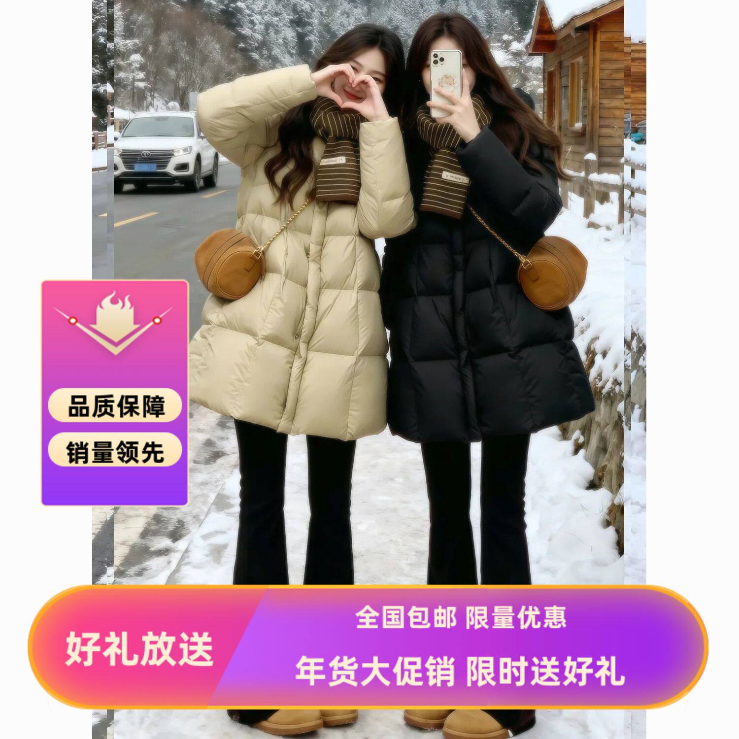 黑色微喇西装裤女冬季加绒小个子垂感高腰显瘦胖mm大码瑜伽喇叭裤