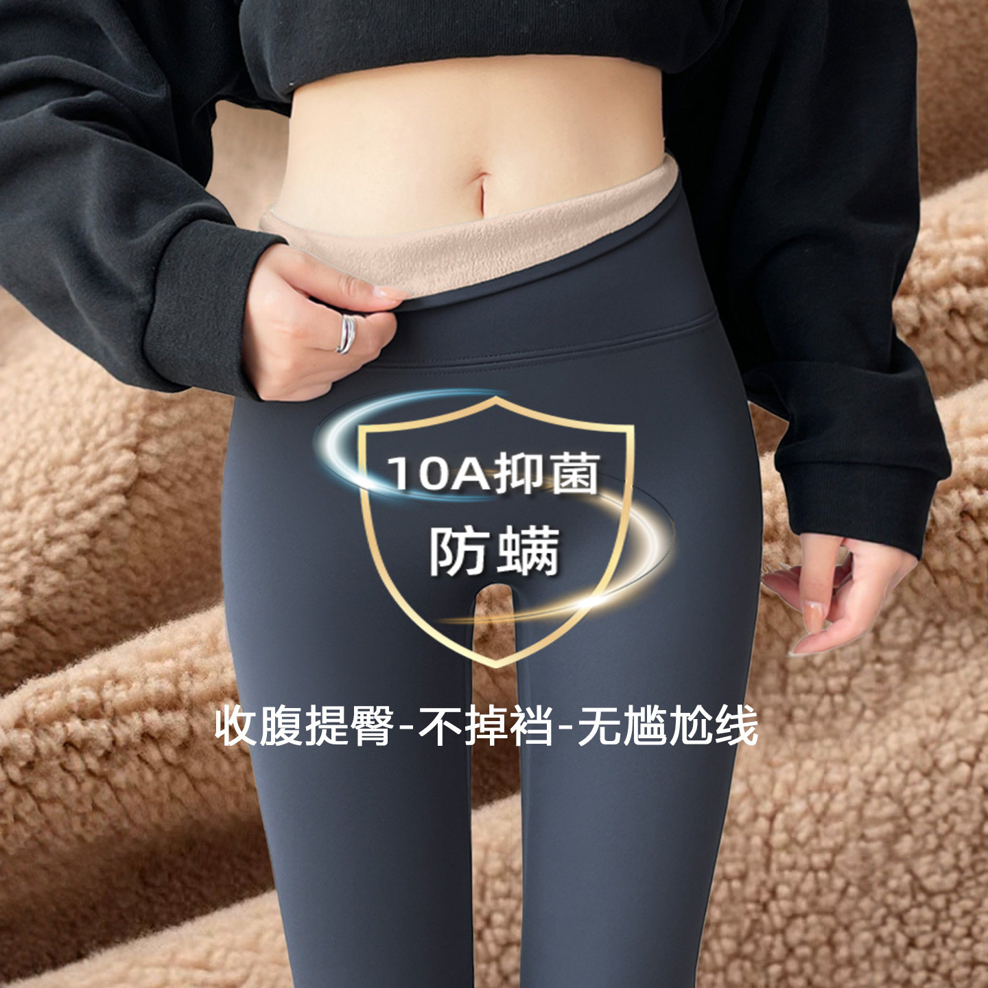 鲨鱼裤女外穿2025新款秋冬季加绒加厚驼绒棉裤瑜伽黑色保暖打底裤