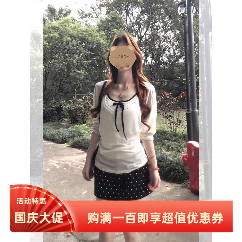 夏季韩系甜美纯欲风白色薄纱长袖罩衫+吊带内搭+波点半身裙三件套