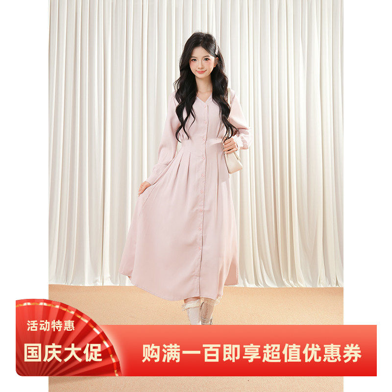 长短款粉色连衣裙新款甜美收腰显瘦衬衫温柔气质到脚踝裙子