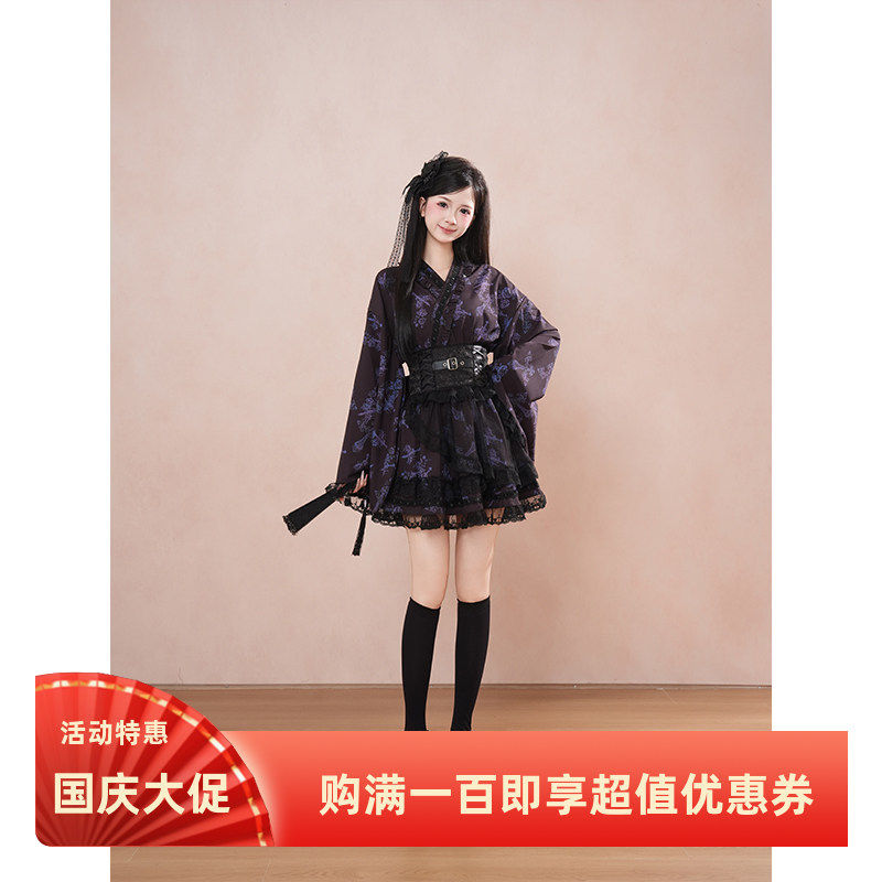 哥特式暗黑系V领连衣裙+腰封套装女新款日系复古小众修身两件套