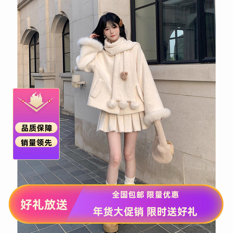 感优质气质甜美小个子显瘦白色