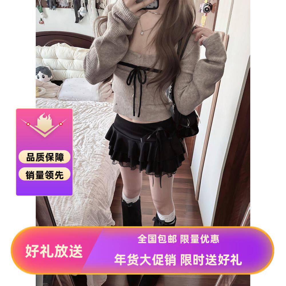 【月吟花笺】初春小个子针织吊带