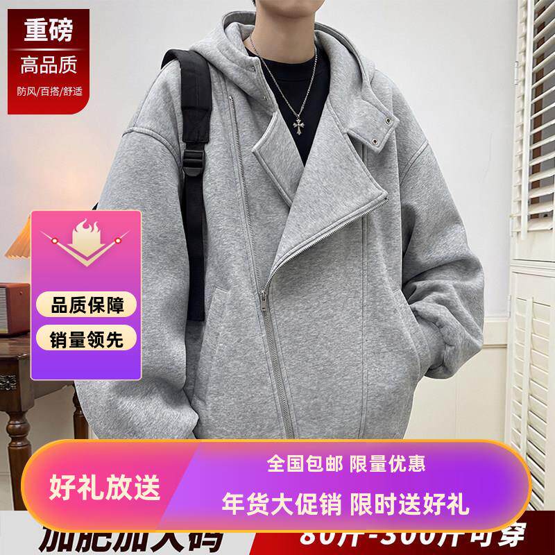 重磅美式男生外套春装设计感潮
