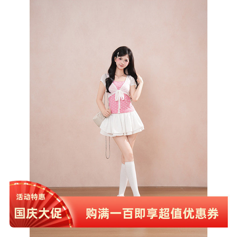 草莓牛奶 古早vintage少女芭蕾风氛围感开衫粉色波点吊带半裙套装