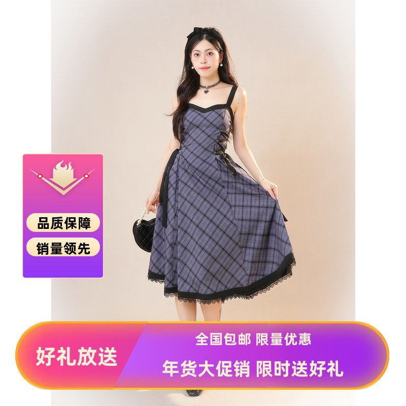 【墨格琴音】夏季新款优雅复古