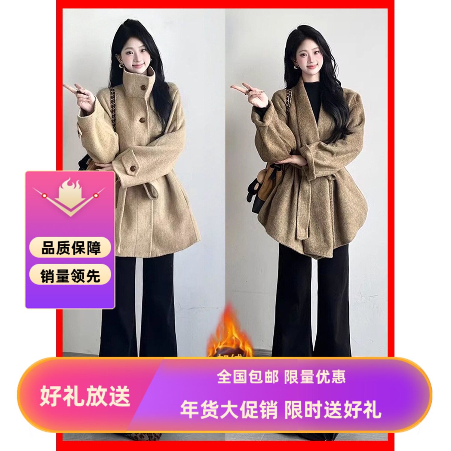 秋冬季加厚高黑色微喇裤女加绒