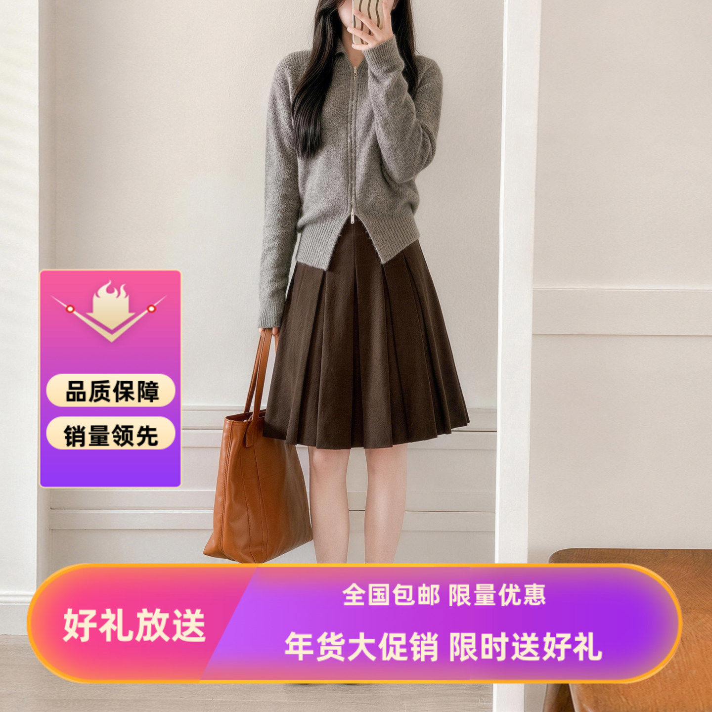 美拉德咖色毛呢半身裙女2026新款