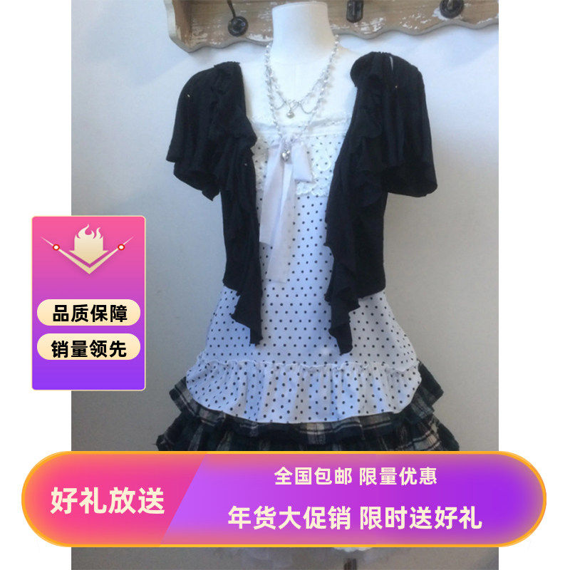 小个子减龄显瘦套装女夏季黑色
