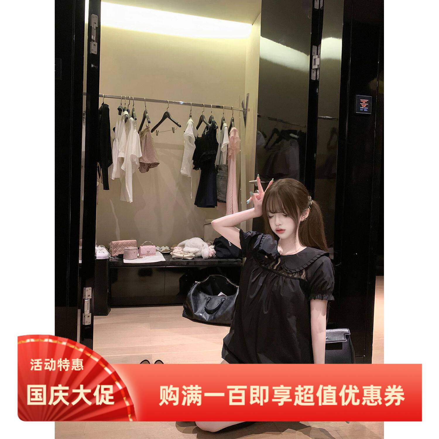 蕾丝兔doll感黑色蕾丝拼接娃娃领短袖连衣裙夏季可爱减龄a字短裙
