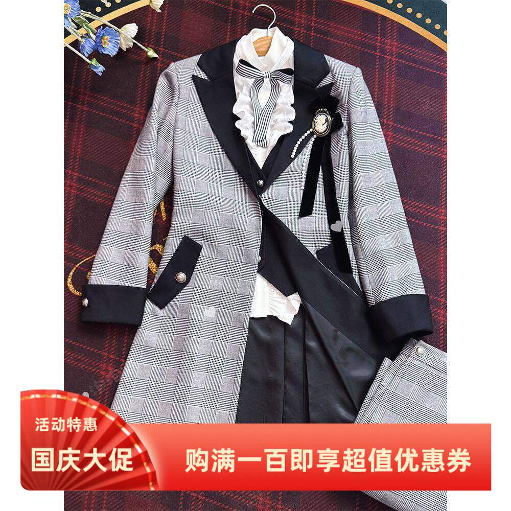 黑执事夏尔cos服日系收腰风衣新款中长款格纹西装外套女