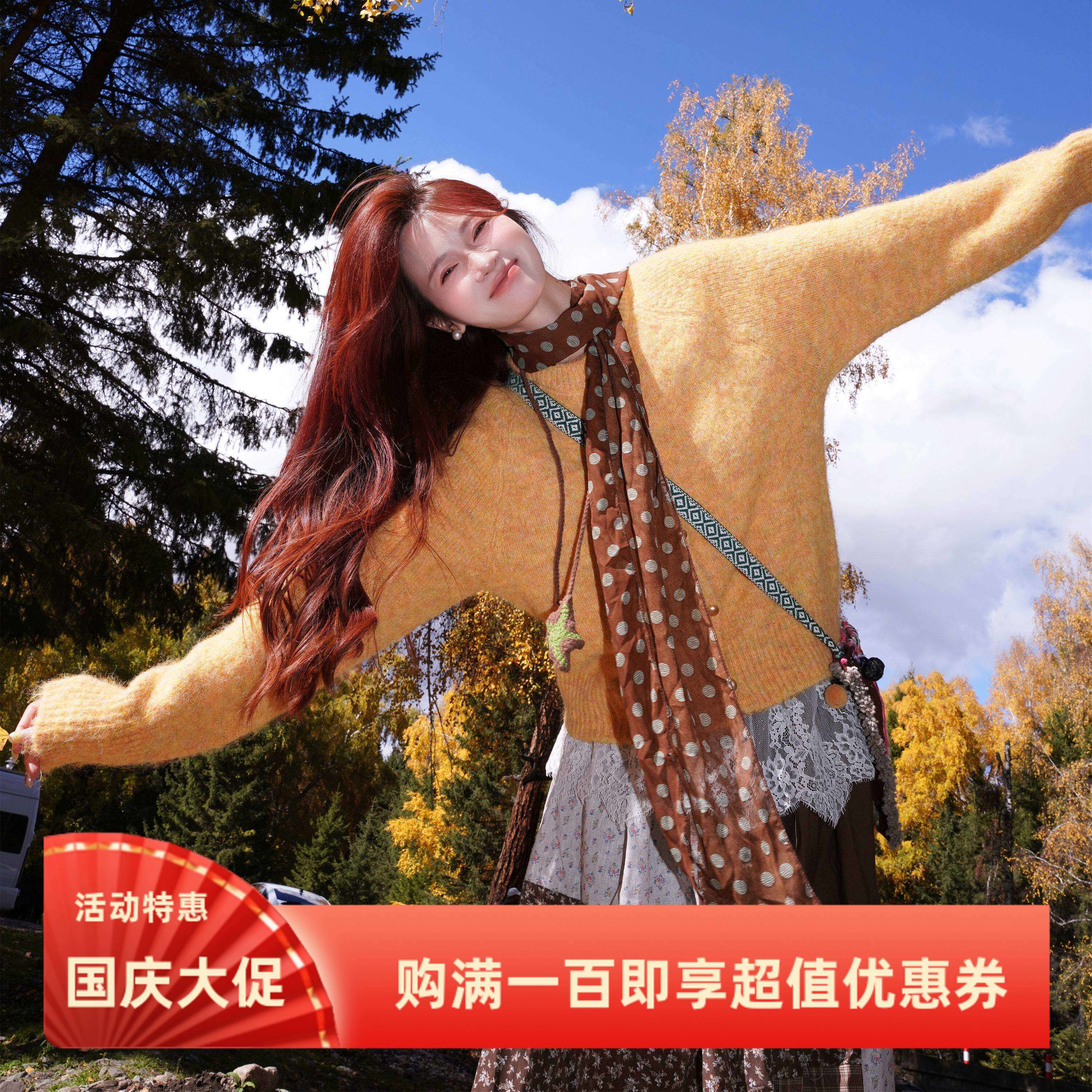 黄色毛衣开衫针织女秋冬季新款