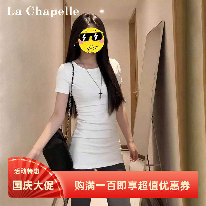 纯棉螺纹圆领正肩短袖T恤女夏中长款打底衫修身叠穿瑜伽裤上衣