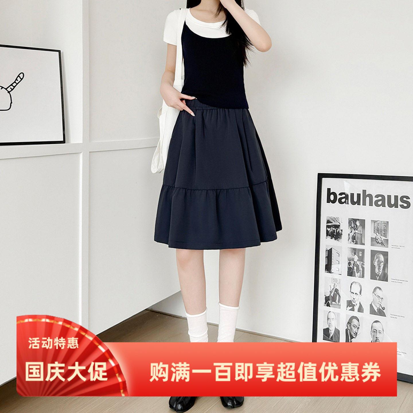 藏青色半身裙女夏季2026年新款高腰显瘦a字裙甜美学院风压褶短裙