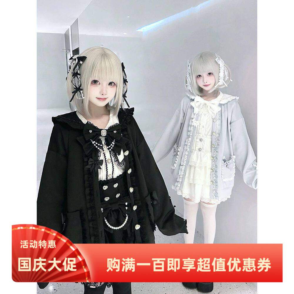 学园小个子序曲日系海军领学院风量产型甜妹蕾丝花边宽松开衫水色