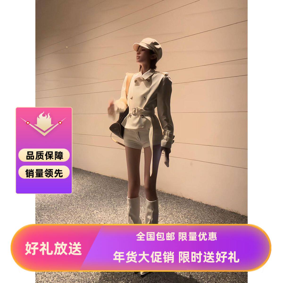 暮光优质星河韩系气质风衣外套