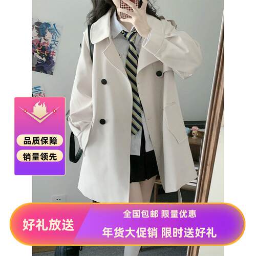 墨秋K制服风信子中长款风衣冬季新款奶咖色外套女小个子好看薄款