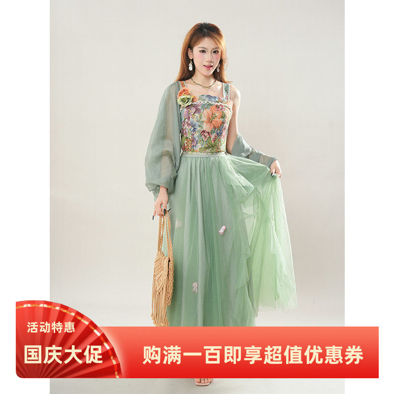 绿野仙踪重工吊带半裙开衫三件套气质淑女小众设计感度假风套装女