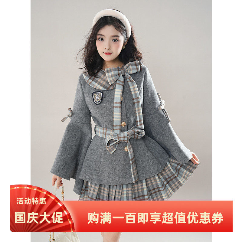 法式富家千金套装女春季新款高级感毛呢外套+百褶半裙两件套
