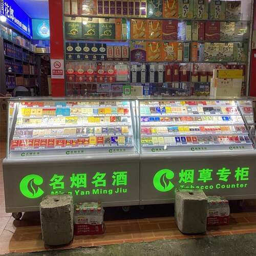烟柜展示柜便利店酒柜收银柜台一体转角组合小卖部香烟陈列架子带