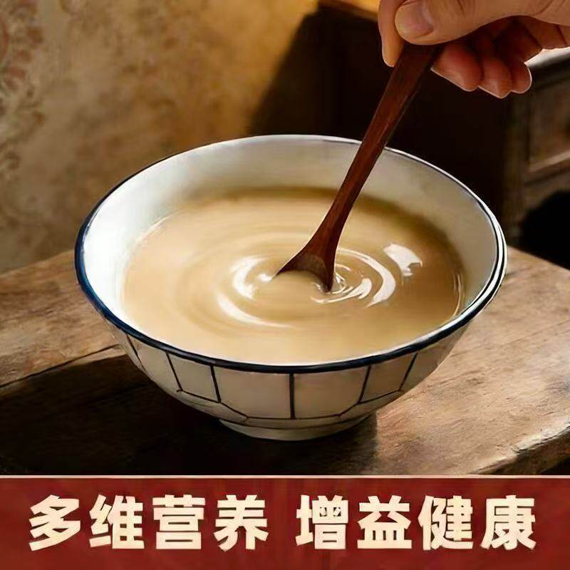 麦乳精怀旧老式字号颗粒罐装