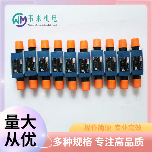 REXROTH力士乐F5P3系列精细节流阀R900452659 F5P3-3X/0,2Q