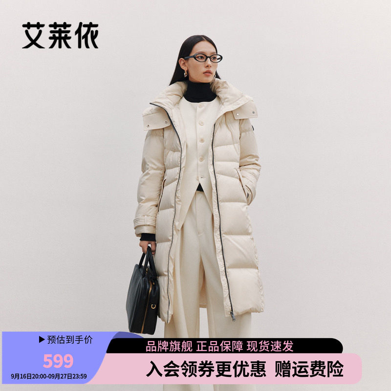 艾莱依长款鹅绒羽绒服女士优雅系带时尚摩登气质收腰显瘦保暖外套