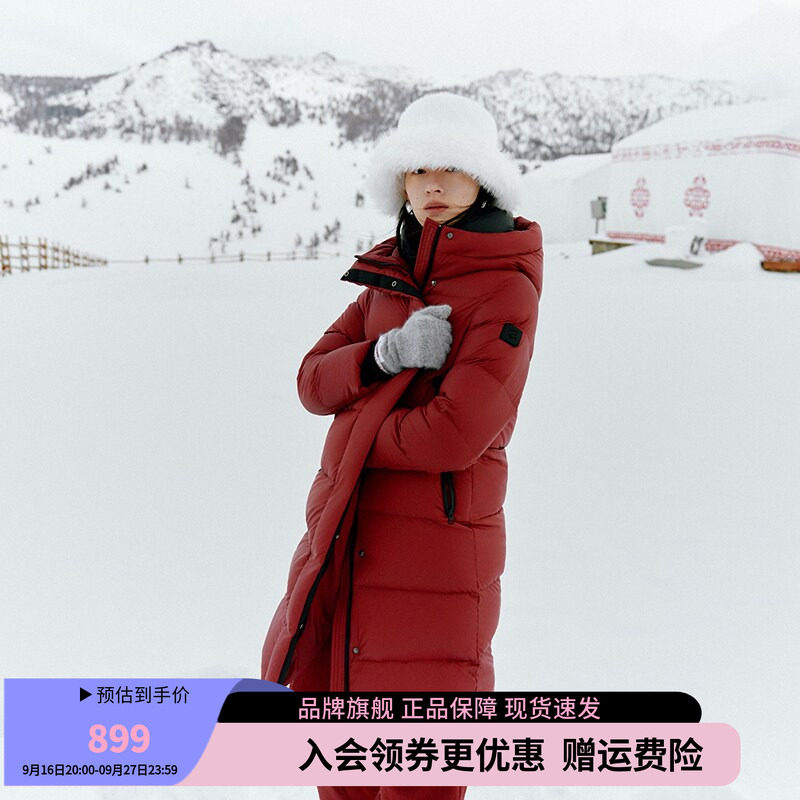 艾莱依羽绒服女装鹅绒服可拆卸充气式U型枕长款连帽保暖加厚外套