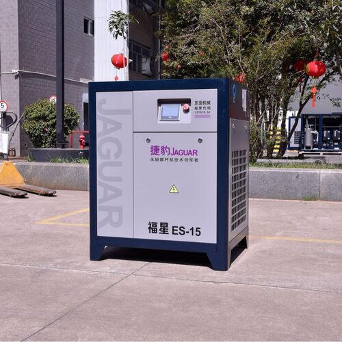 JAGUAR捷豹螺杆机ES-15 鼎熔岩捷豹空压机11KW/15HP 越南可用