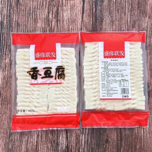 厂家批发火锅香豆腐950g*10袋商用冻豆腐曹氏辣卤食材东三省包邮