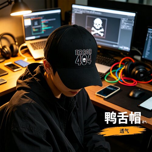 休闲百搭潮流印花高清帽子