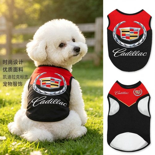 凯迪拉克Cadillac汽车LOGO宠物背心大中小型防掉毛狗狗小猫咪衣服