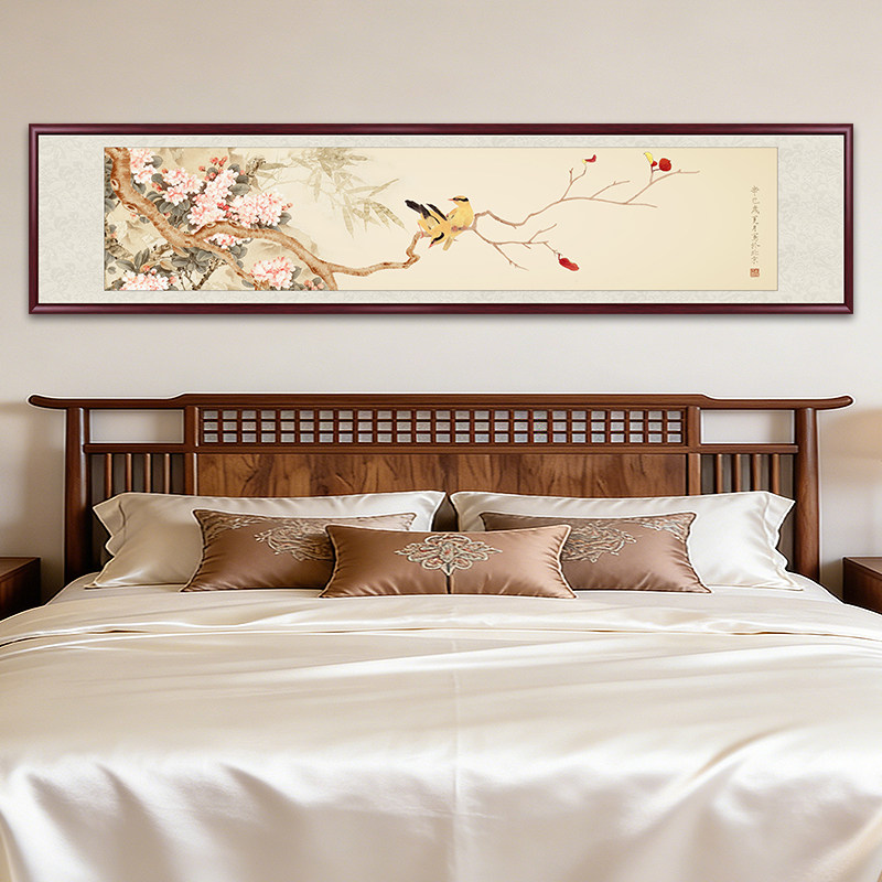 白玉兰图新中式卧室挂画客厅装饰画沙发背景墙画书房壁画花鸟国画